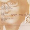 Nana Mouskouri - The Collection (CD) – Bild 2