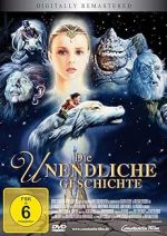 Die unendliche Geschichte - Neuauflage (DVD)