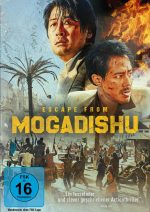Mogadishu | 1DVD | FSK 16 | NEU+OVP